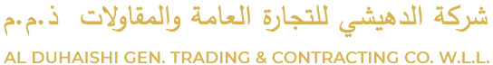 Duhaishi Electronics